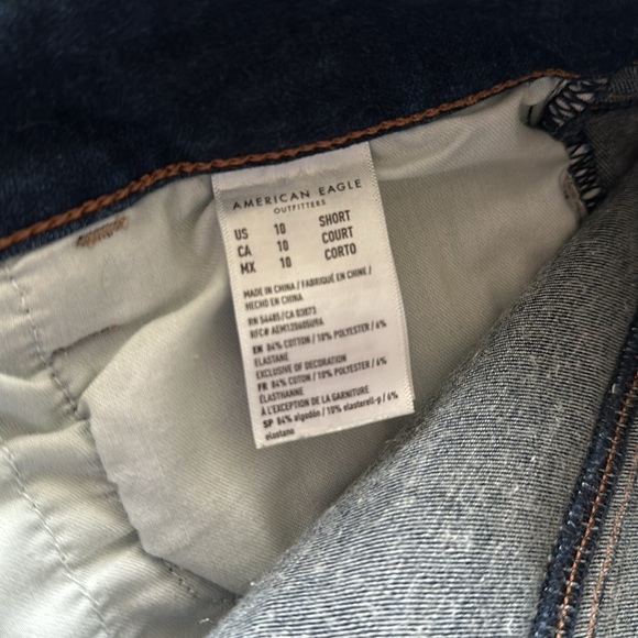 American Eagle Jeans - Picture 4 of 4